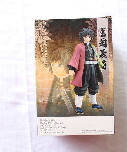 Banpresto Demon Slayer Kimetsu No Yaiba Giyu Tomioka