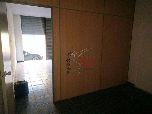 Imagem 4 de 8 de Salão Para Alugar, 45 M² Por R$ 1.300,00/mês - Vila Mangalot - São Paulo/sp - Sl0103
