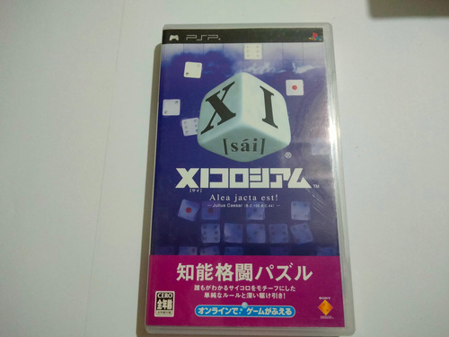 Xi Colosseum Psp Japones (Usado)