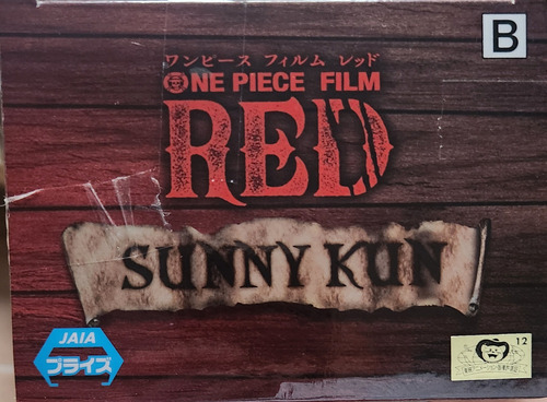 One Piece - Sunny Kun (film Red) Banpresto