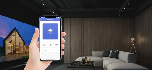 Imagen 4 de 4 de Modulo Relay Simple Sin Neutro, Aqara Smart Home Domótica