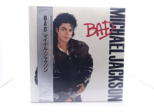 Vinilo Michael Jackson  Bad . 1987. (jp. Ed)