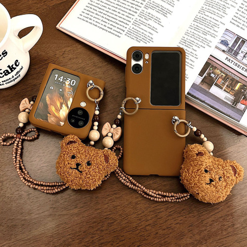 /funda De Teléfono Para Oppo Find N2/n3 Flipins Wind Plush Be