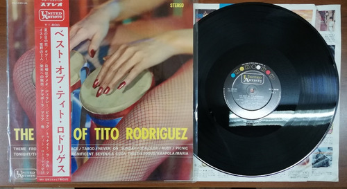 Vinilo Tito Rodriguez The Best Of Tito Rodriguez Ed. Jpn
