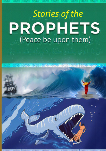 Stories Of The Prophets, De Hafiz Ibn Kathir. Editorial Lightning Source Inc, Tapa Blanda En Inglés
