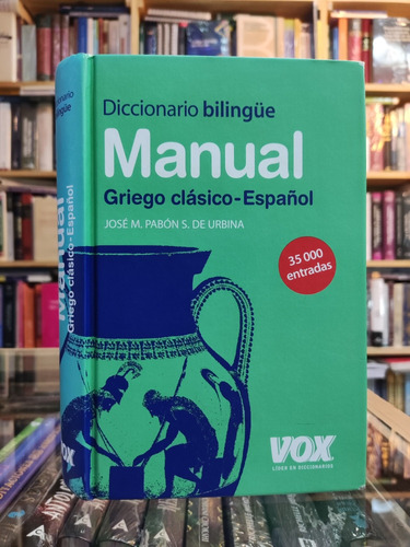 Diccionario Bilingüe Manual Griego Clásico - Español