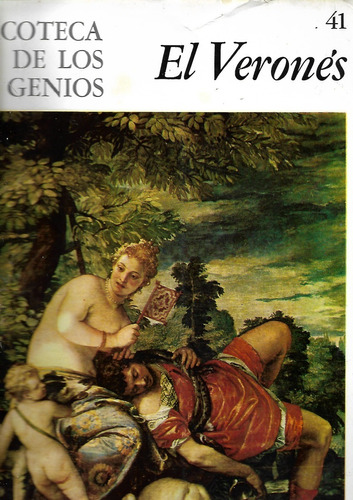 El Verones - Pinacoteca De Los Genios - Arte 