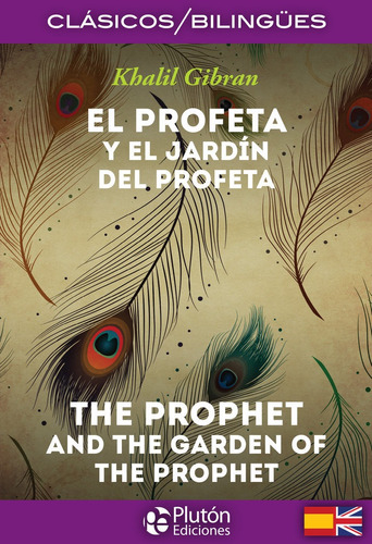 Profeta Y El Jardin Del Profeta The Prophet And The Garde...