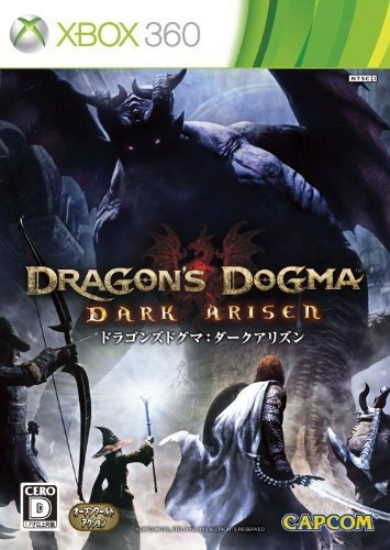 El Dogma Del Dragón: Dark Arisen Japón Importación.