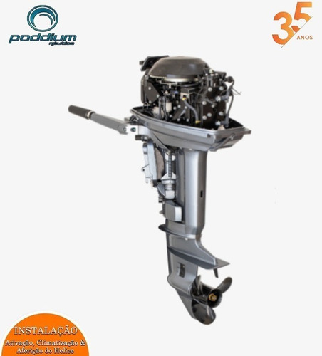Imagem 3 de 3 de Motor De Popa Hidea Hd30f Partida Elétrica Manche - 30hp 2 T