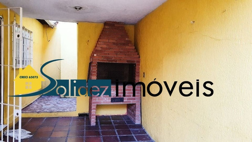 Imagem 13 de 21 de Casa A Venda - Freguesia Do Ó - Ca00443 - 70378638