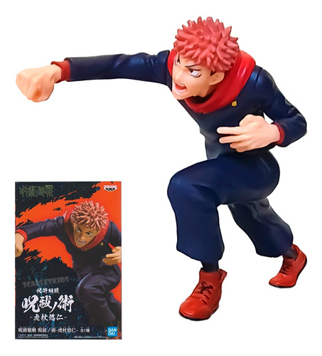 Jujutsu Kaisen Banpresto Original Elige Tu Modelo Bandai Sk