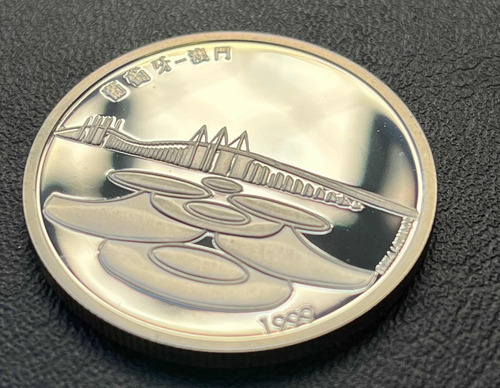 Moeda 500 Escudos 1999 Proof - Macau - Portugal (Usado)
