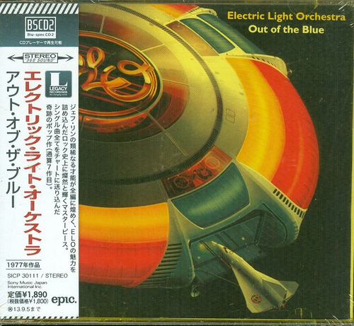 Electric Light Orchestra Out Of The Blue Japon Remast Nuevo 