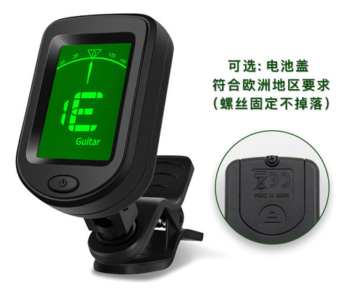 Lgl-01 (back Lock Screw) - Multi-instrument Tuner Folk