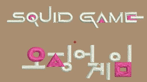 Matrices De Bordado Del Juego Del Calamar X 4