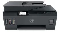 Comprar Impresora multifunción a color HP Smart Tank 530 con wifi 220V