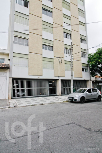Apartamento - Vila Romana - Ref: 5554 - V-5554