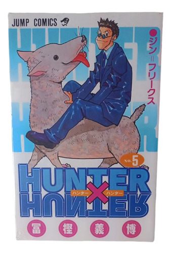 Hunter X Hunter Manga Libro Tomo 5