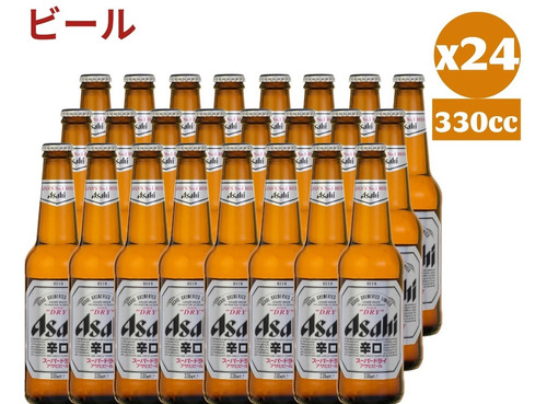 24x Cerveza Japonesa Asahi Super Dry 330cc Botella Vidrio 