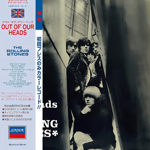 CD de los Rolling Stones The Rolling Stones - Out Of Our Heads UK