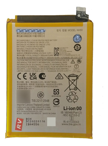 Bateria Motorola Moto G53 Xt2335 Nh50 100% Original