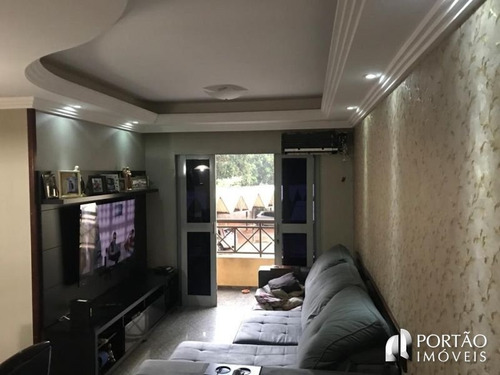 Imagem 3 de 15 de Apartamento À Venda - Vl. Coralina, Bauru-sp - 5628