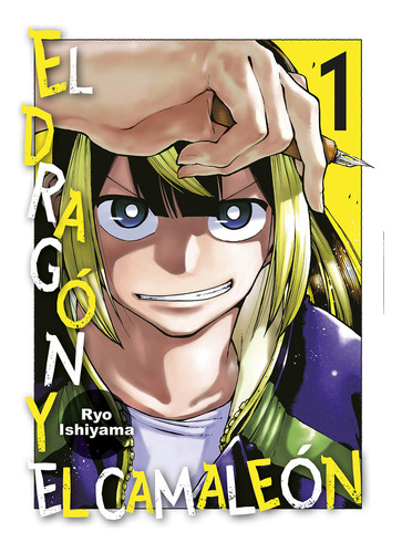 El Dragon Y El Camaleon 01, De Ryo Ishiyama., Vol. 1. Editorial Norma Editorial, S.a. En Español, 2024