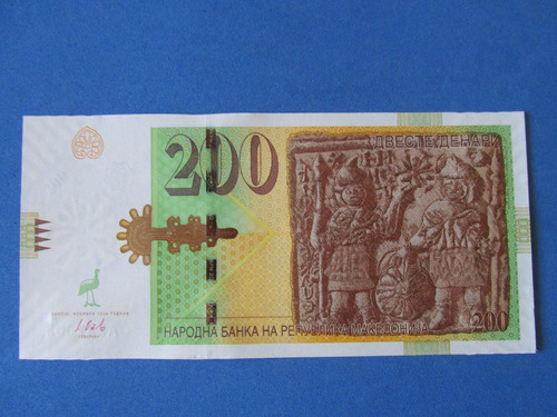 Billete Europa Macedonia 200 Denara Muy Escaso Unc