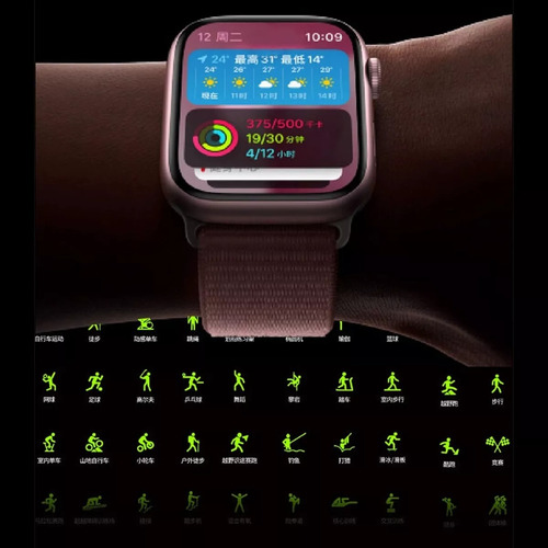 Hello 3 Pro + Plus 4gb Smartwatch Amoled Reloj Inteligente