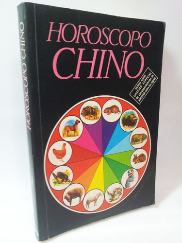 El Horoscopo Chino - William Taylor