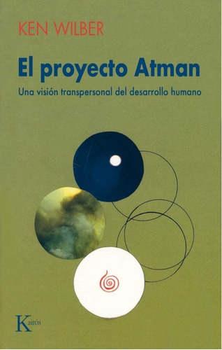 El Proyecto Atman.
