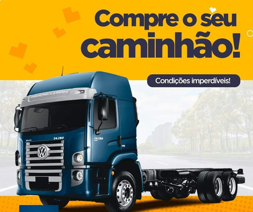 Imagem 4 de 5 de Consórcio Multikar Curitiba