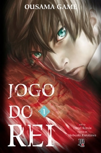 Livro Jogo Do Rei Vol 1 Ao 4 - Nobuaki Kanazawa [00]