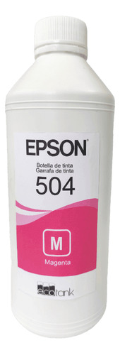 Tinta Epson Original Litro Nueva Presentación Magenta 504
