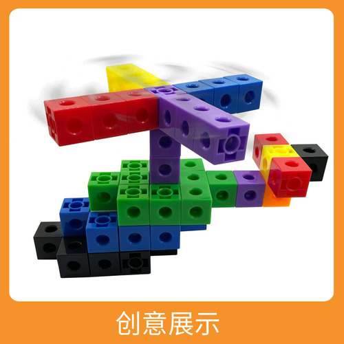 Juego De Actividades De Cubos Magic Mathlink De Numberblocks