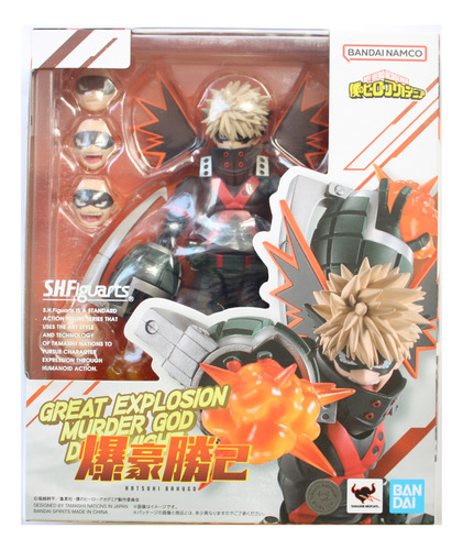 S H Figuarts Jp Katsuki Bakugo My Hero Academia