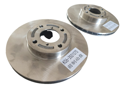 Discos Delanteros Original Chery Practivan Q22