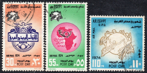 Egipto 3 Sellos U. P. U. Diferentes Emblemas Postales 1974 