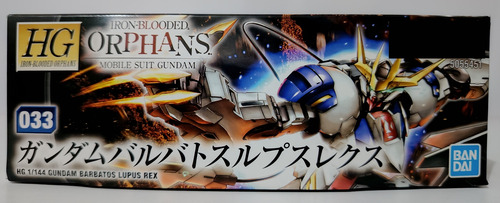 Bandai Hg 1/144 Gundam Barbatos Lupus Rex