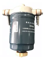 Comprar Filtro Trampa De Agua Con Base Para Camionetas Y Camiones