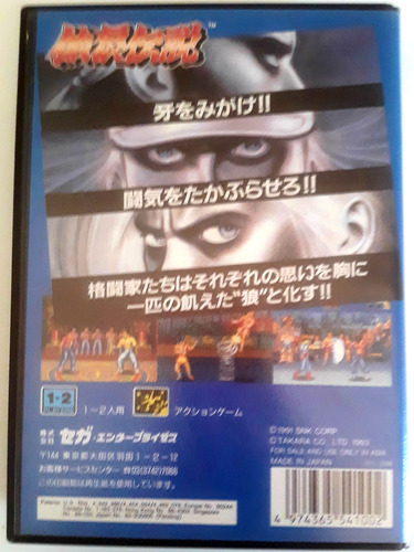 Fatal Fury Mega Drive Sega
