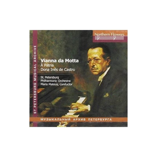 Mateus/st. Petersburg Philharmonic Orchestra Symphony To The