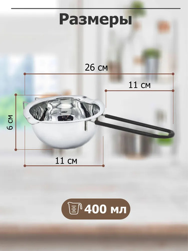 Cacerola, Acero Inoxidable, 0,4 L, 14 Cm