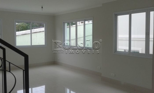 Imagem 5 de 15 de Cond.fechado - Horto Florestal - Ref: 20279 - V-20279