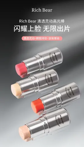 Barra Baton Cremosa Gelatina Labial Rubor Y Sombra Rich Bear