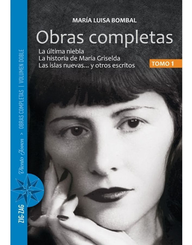 Libro Obras Completas María Luisa Bombal Tomo I