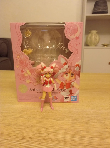 Sailor Chibi Moon - Animation Color Edition - Sh Figuarts 