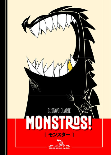 Monstros, de Duarte, Gustavo. Editora Schwarcz SA, capa mole em português, 2012