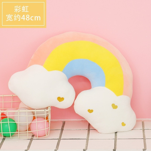 Imagen 2 de 2 de Peluche Almohada Kawaii